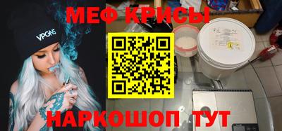 MDMA Premium VHQ Татарск