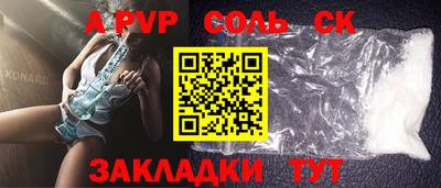 MDMA Premium VHQ Татарск