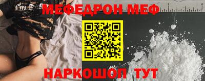 трава Тара