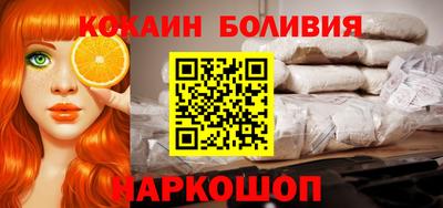 ГАЛЛЮЦИНОГЕННЫЕ ГРИБЫ Тверь