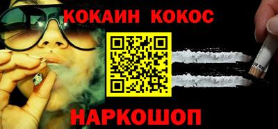 MDMA Premium VHQ Татарск