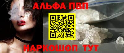 MDMA Premium VHQ Татарск