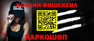 MDMA Premium VHQ Татарск