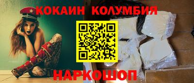 MDMA Premium VHQ Татарск