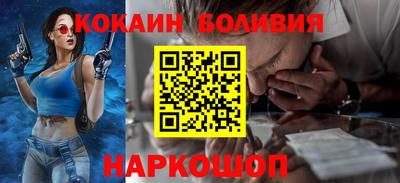трава Тара