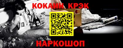 трава Тара