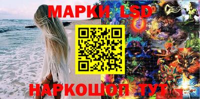 MDMA Premium VHQ Татарск
