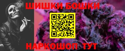 MDMA Premium VHQ Татарск