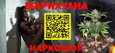 ГАЛЛЮЦИНОГЕННЫЕ ГРИБЫ Тверь