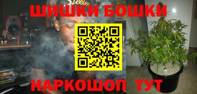 трава Тара