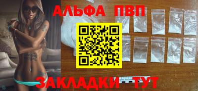 ГАЛЛЮЦИНОГЕННЫЕ ГРИБЫ Тверь