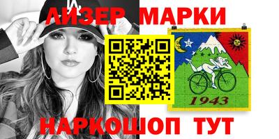 ГАЛЛЮЦИНОГЕННЫЕ ГРИБЫ Тверь