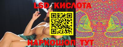 MDMA Premium VHQ Татарск