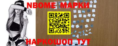 MDMA Premium VHQ Татарск