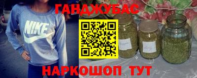 ГАЛЛЮЦИНОГЕННЫЕ ГРИБЫ Тверь