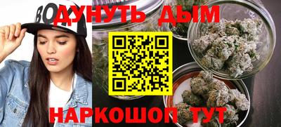 MDMA Premium VHQ Татарск