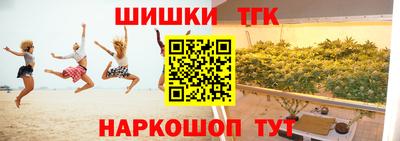 ГАЛЛЮЦИНОГЕННЫЕ ГРИБЫ Тверь