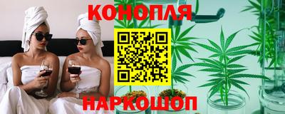 ГАЛЛЮЦИНОГЕННЫЕ ГРИБЫ Тверь