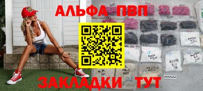 MDMA Premium VHQ Татарск