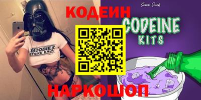 ГАЛЛЮЦИНОГЕННЫЕ ГРИБЫ Тверь