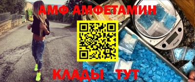 трава Тара