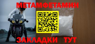 ГАЛЛЮЦИНОГЕННЫЕ ГРИБЫ Тверь