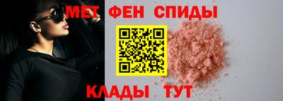 MDMA Premium VHQ Татарск