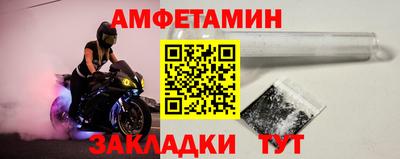 ГАЛЛЮЦИНОГЕННЫЕ ГРИБЫ Тверь