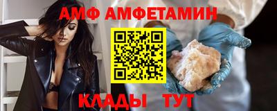ГАЛЛЮЦИНОГЕННЫЕ ГРИБЫ Тверь
