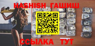 ГАЛЛЮЦИНОГЕННЫЕ ГРИБЫ Тверь