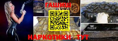 ГАЛЛЮЦИНОГЕННЫЕ ГРИБЫ Тверь