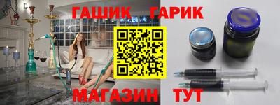 ГАЛЛЮЦИНОГЕННЫЕ ГРИБЫ Тверь