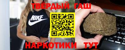 трава Тара